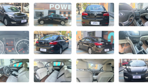 машину из Китая